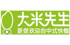 大米先生