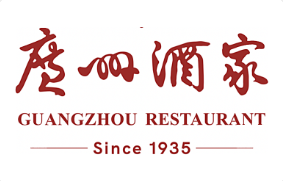 广州酒家