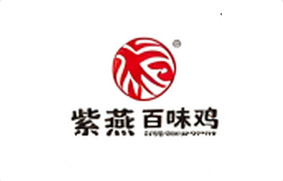 紫燕百味鸡